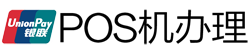 麻城POS机办理